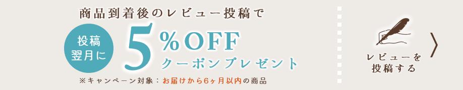 楽天市場】【公式】ルックルックイヌリンプラス イヌリン 菊芋 玉ねぎ