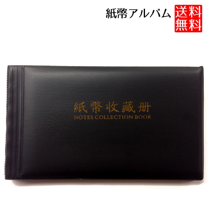 7ch-lo-shihei-bk.jpg