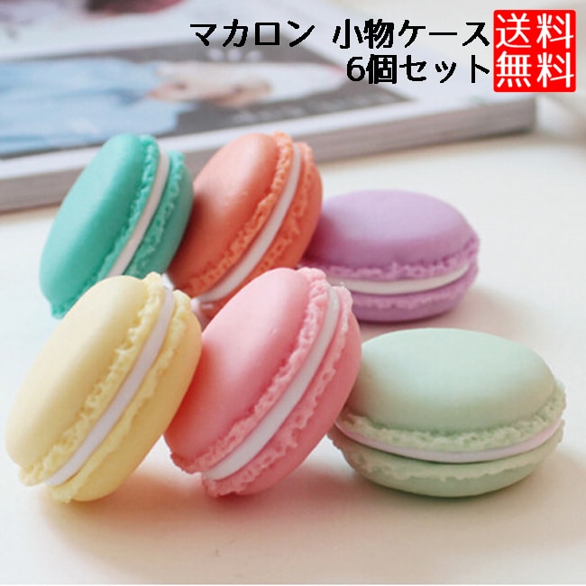 楽天市場】【7/23(水)12:00〜 お買い物マラソン 12時間限定全品5