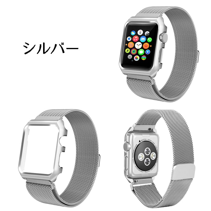 sb☆アップルウォッチバンド ラバーベルト カバー Apple Watchの+