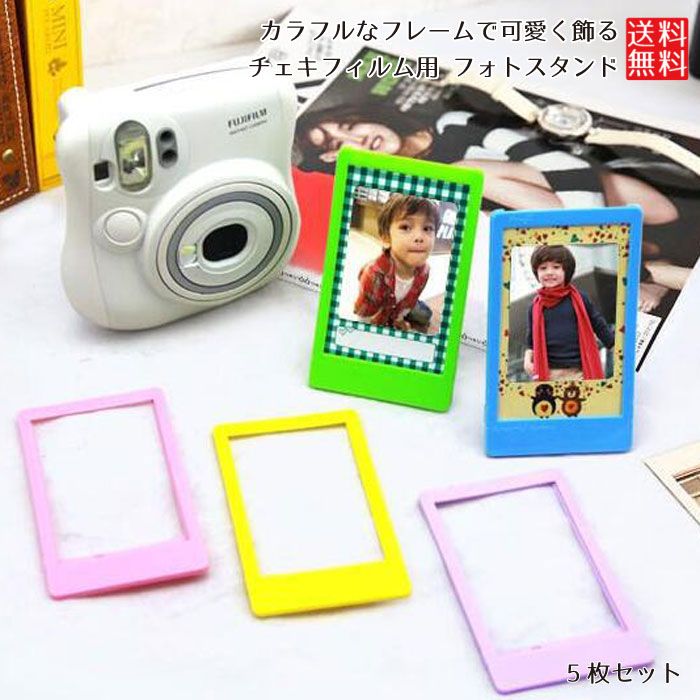 楽天市場】チェキ アルバム かわいい リング 卓上 フォトアルバム チェキ アルバム instax mini チェキ アルバム かわいい  11/8/8+/9 フォトスタンド : ロールショップ