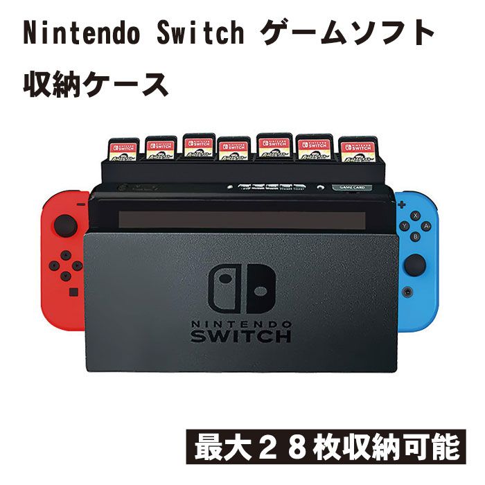 楽天市場】Nintendo 分解キット 17点セット Switch スーパーファミコン 