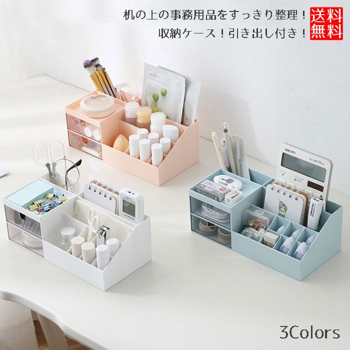 リナ様オーダー☆ペン立て　リモコン立て　５点 リナ様オーダー☆ペン立てリモコン立て5点