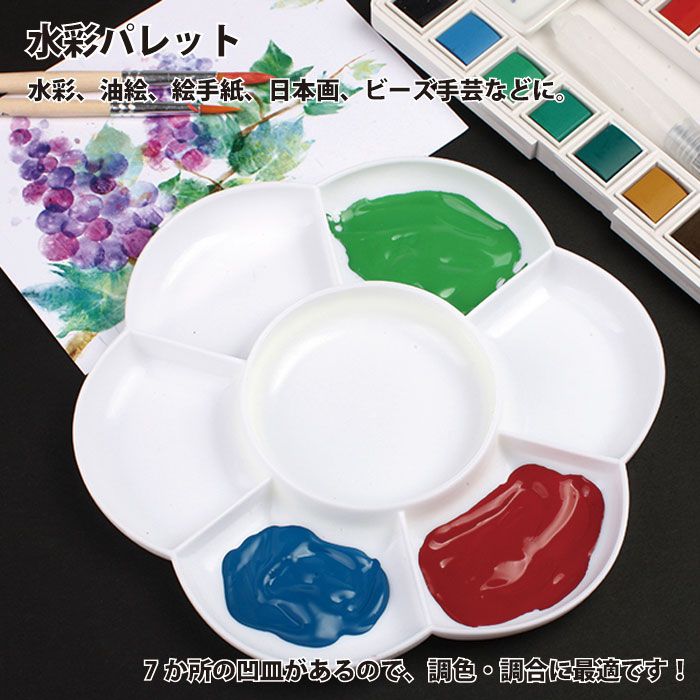 ペーパーパレット５点　油彩画・アクリル画・水彩画用 +　油画紙　８点 セット ペーパーパレット5点 油彩画・アクリル画・水彩画用 + 油画紙