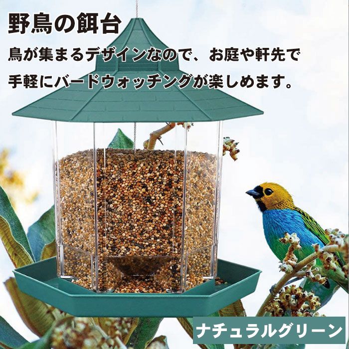 イクザクト (exact) イグザクト ナチュラル コカティール 1.36kg