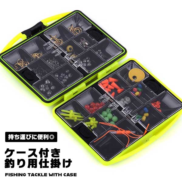 バス釣り小物セット 楽天市場】釣り用仕掛け小物セット 【送料込】 釣具セット ロック