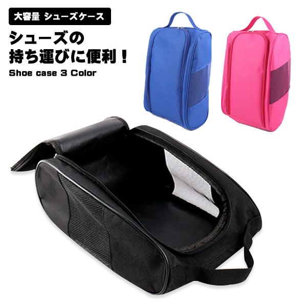 pgg☆シューズバックや小物入れバックとしてもオシャレなバック✨限定品 ハイジジャカード バッグ JHE-187595(ブラック): FEILER