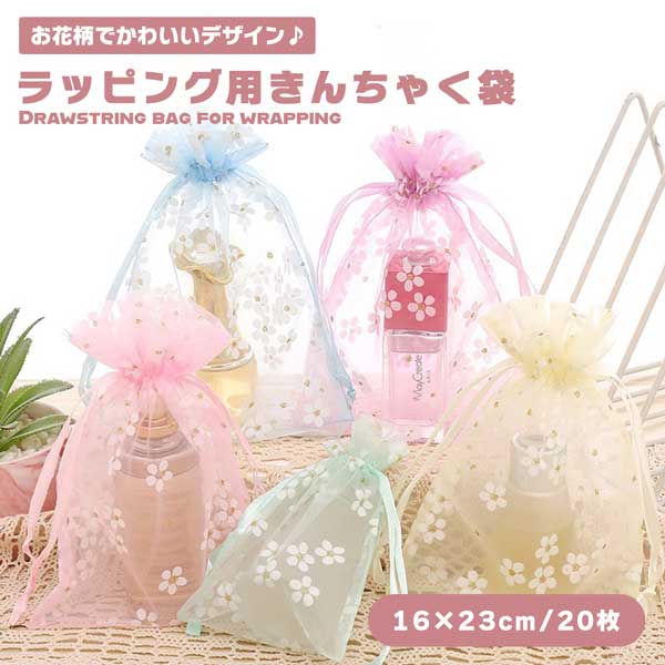 ラッピング・包装 BIGBANG KRUNK×BIGBANG FXXK IT バッグタグ 全5種セット : セレン