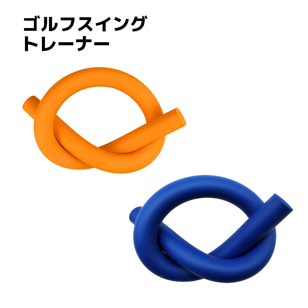 インパクトスティック　ゴルフ練習器具 6.800円〜6.300円お値下げしました ggg_mr134