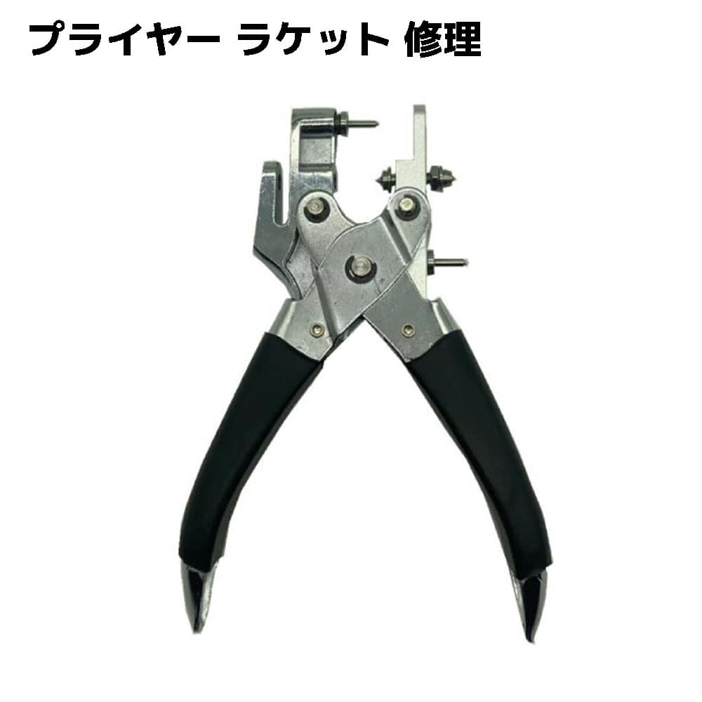 【楽天市場】プライヤー ラケット バドミントン用 修理 ストリングマシン ワイヤー ギア メンテナンス 工具 3イン1 送料無料：ロールショップ