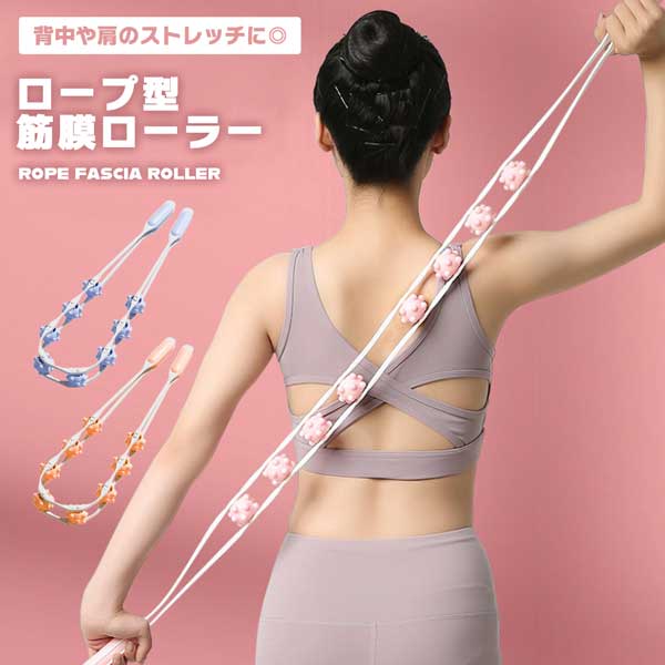マッサージローラー 楽天市場】マッサージローラー 足痩せ 脚痩せ 脚やせ 足やせ