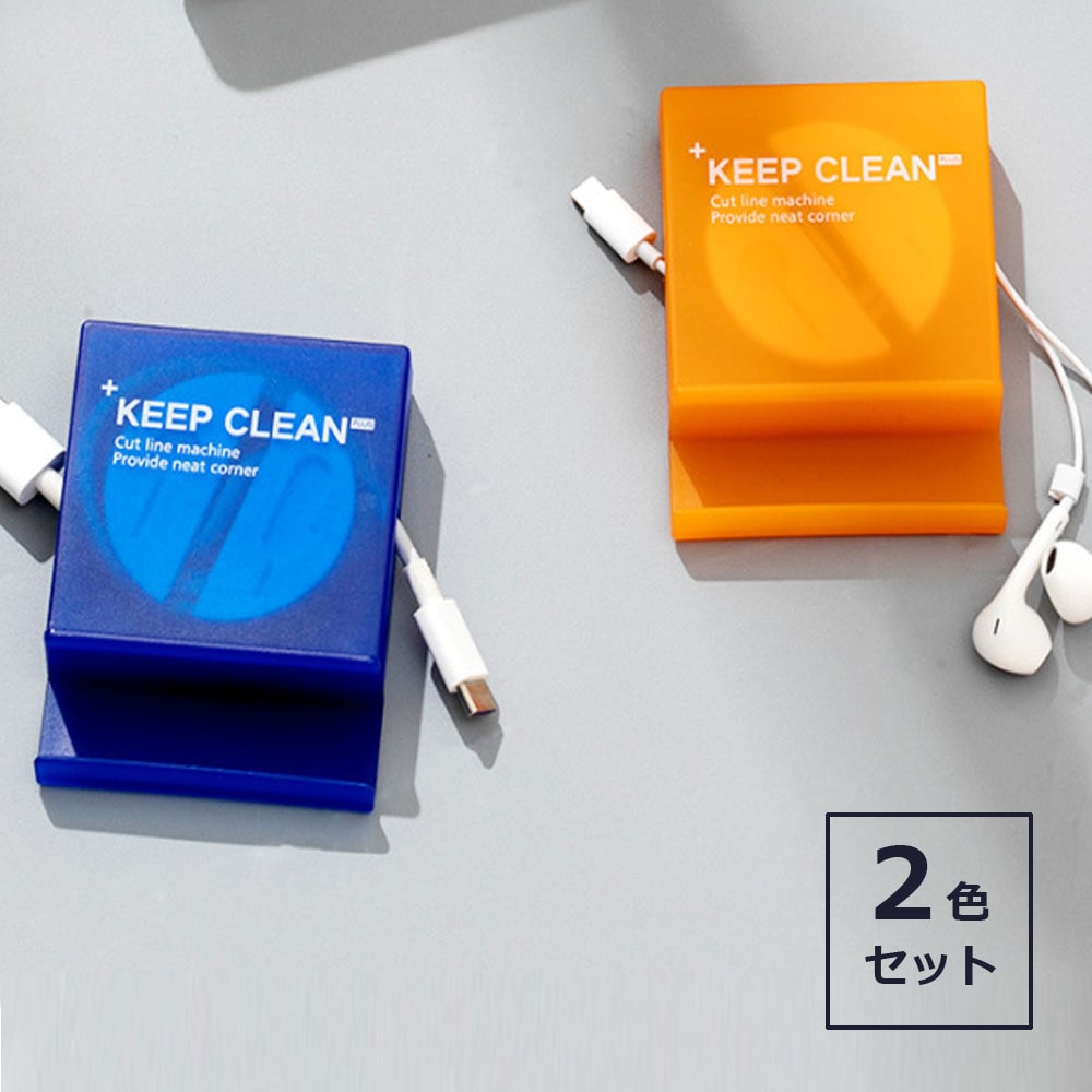 イヤホン巻 Amazon.co.jp: コード 巻き取り 4個 ケーブルまきとり 透明 丸型