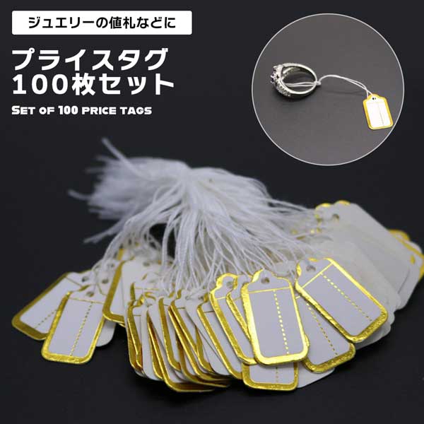 BITTERSWEET 新品タグ付き サイズL 限定値下げ！ newzbit20-03.jpg