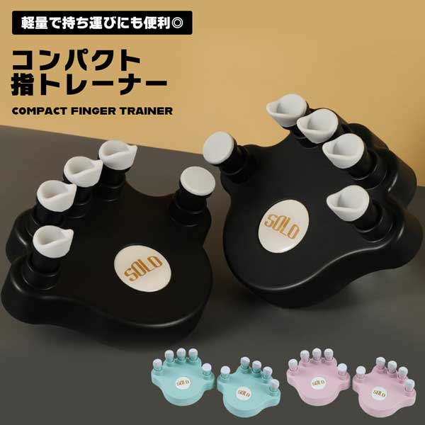 楽天市場】【スーパーSALE ポイント5倍】【その一音が 変わる