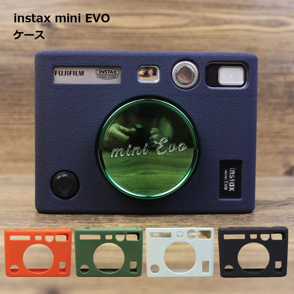 Fujifilm instax mini Evo ブラック 本体 ケース Amazon.co.jp: チェキフィルム instax mini Evoケース FUJIFILM