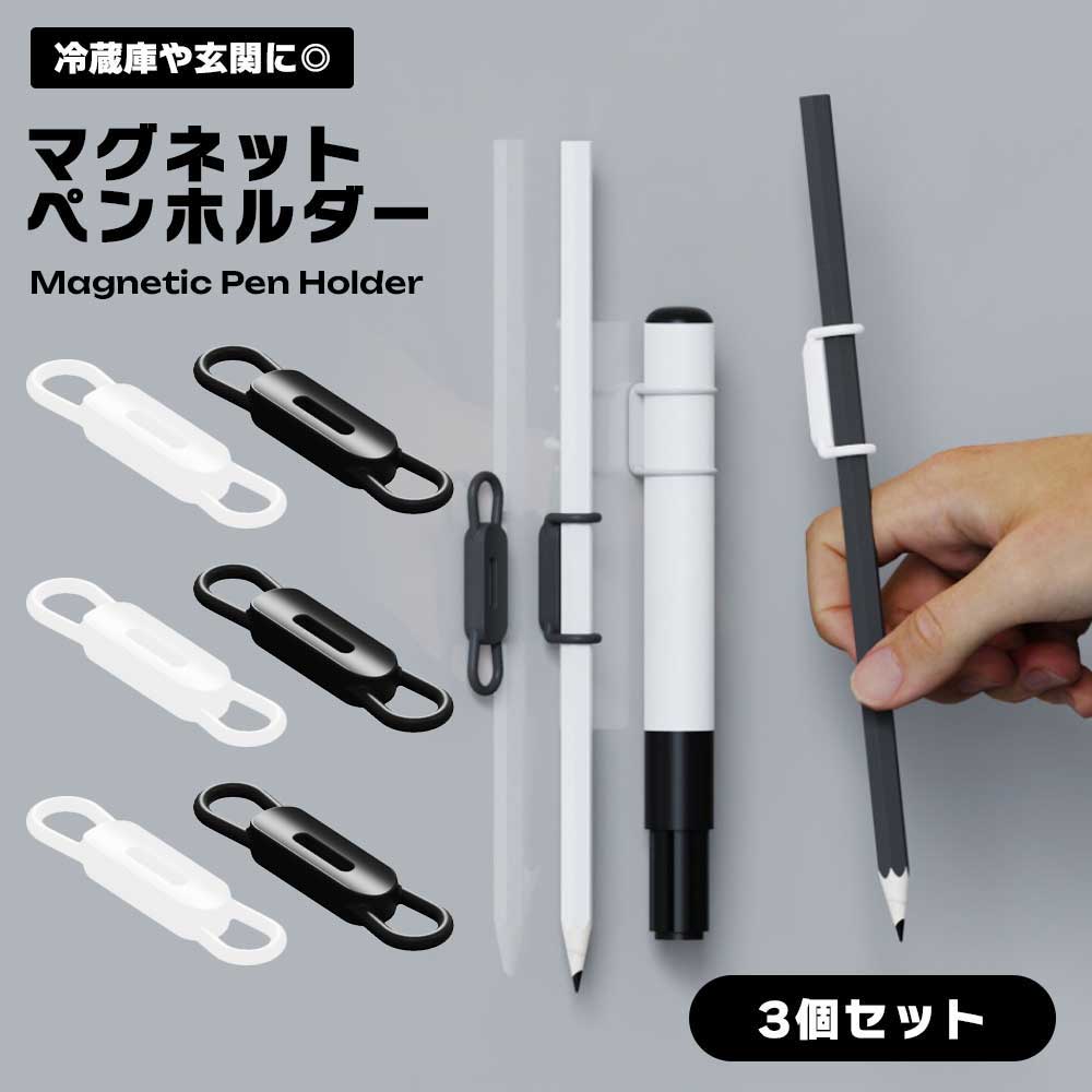 ②王一博肖戦冷蔵庫用マグネットメモボード 磁石付きペン マグネットシート5セット vaps_4580566438678