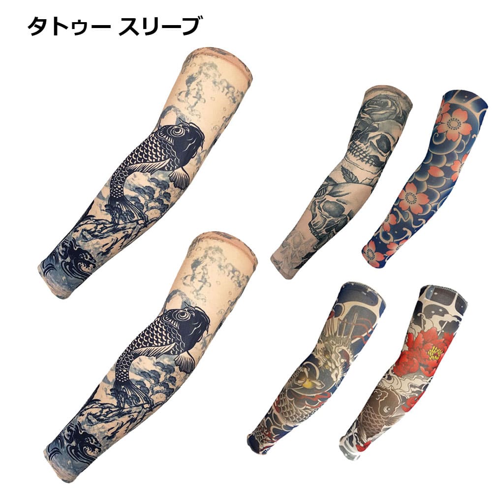 楽天市場】タトゥーTシャツ ロングスリーブ Tシャツ 長袖 入れ墨