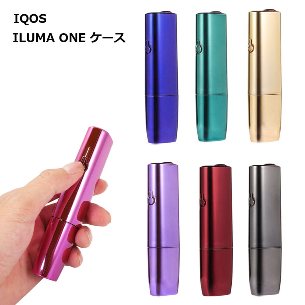 楽天市場】IQOS アイコス イルマ ワン ケース メタル おしゃれ