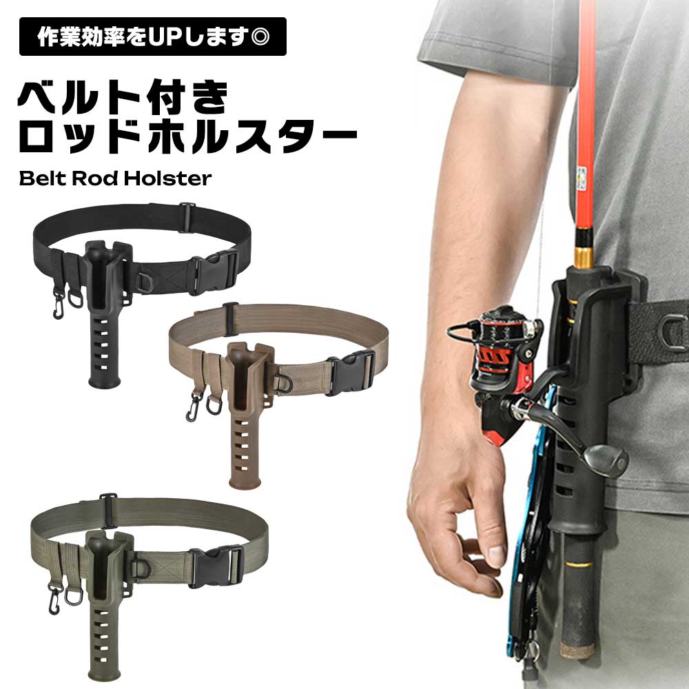 モダリスタ　ロッドホルダー トヨタモデリスタ / MODELLISTA ロッドホルダー のパーツ