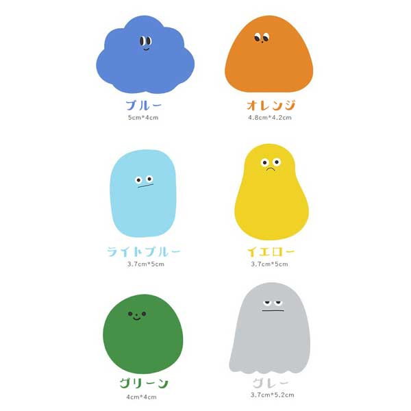 ファッション 付箋 かわいい 6種x2 約360枚 カラフル メモ帳 強粘着 ノート メモ用紙 ふせん 付箋紙 メッセージカード 文房具 超特養 送料無料 Www Tonna Com