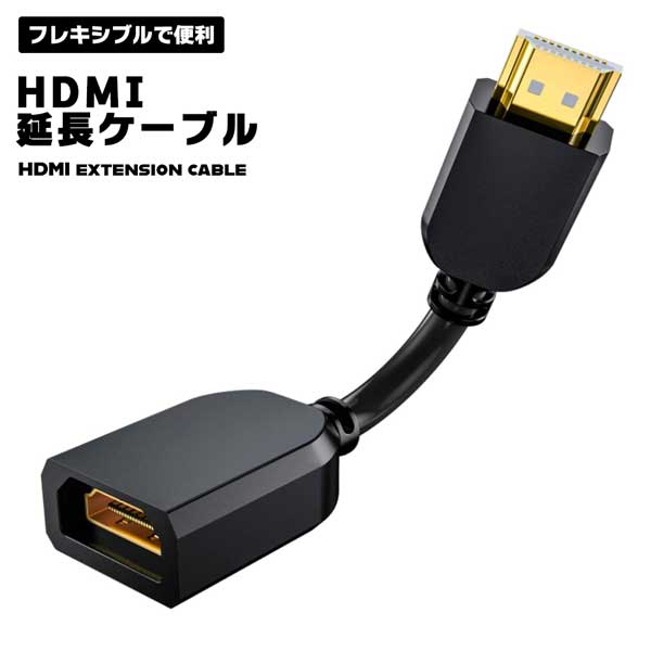 独特の上品 ViViSun ハイスピード HDMI オス to micro 変換ケーブル HDMIタイプAオス-micro HDMIタイ 