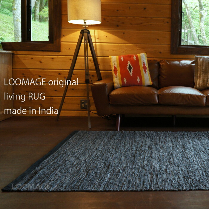 お値下げしました＊メンズライクインテリアに＊インダストリアルリサイクルレザーラグ 楽天市場】ラグ ガーデン アウトドア キャンプ ヴィンテージ メンズ