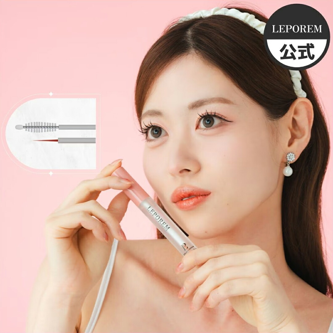 お得！プテロ アイラッシュセラム 4ml 5本セット プテロ アイラッシュ