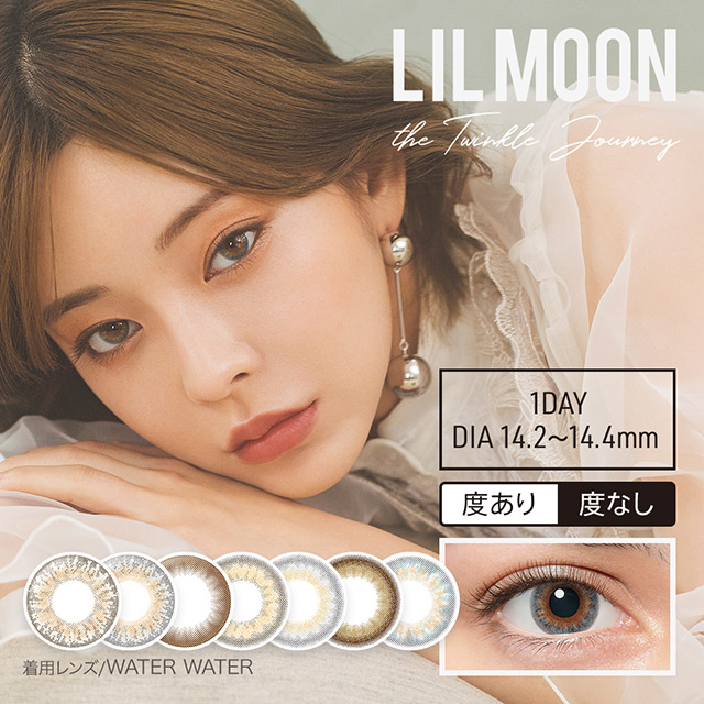 Contact Lens Shop Loook Lil Moon 1day 1 Box 10 Pcs Daily