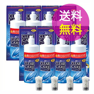 送料無料 Aoセプトクリアケア 360ml 8本 コンタクト洗浄液 日本アルコン 旧チバビジョン エーオーセプトコンタクトレンズ 洗浄液 コンタクト 洗浄液 ソフトコンタクト ケア用品 2week 使い捨て 1年 使用タイプ対応 Hl New 18 Umu Ac Ug