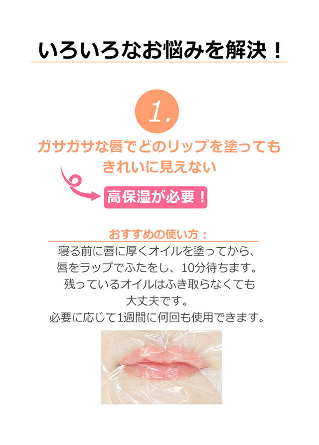 楽天市場 郵パケット送料無料 ウィッチズポーチ ボリューム フィックス リップオイル 3 3g Witch S Pouch Volume Fix Lip Oil Base リップ 保湿 オイル ボリュームアップ トップコート コンタクトショップ ルーク