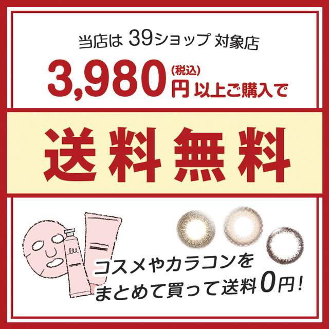 楽天市場 ローヤルプチアイムsプラス スーパーハード二重まぶた 化粧品 ふたえ アイメイク 二重のり アイプチ ローヤル化研 二重形成化粧品 二重のり ふたえ ふたえのり Royal Petit Eyem S Plus コスメ コンタクトショップ ルーク