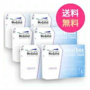 【継続期間押さえる】大人気カラコン☆クーポン券SALE執り行なう中