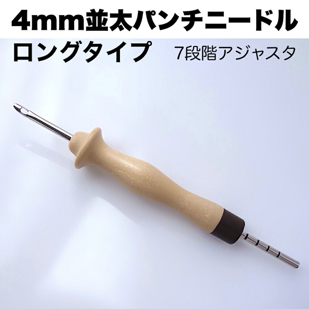 【チョンティン】鋏取り纏め Amazon | 高儀(Takagi) サンフラワーファクトリー×TAKAGI 剪定用