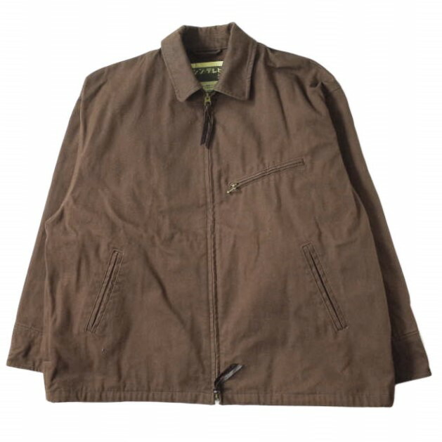 楽天市場】【中古】 SSZ (エスエスゼット) BIG DRIZZLER JACKET
