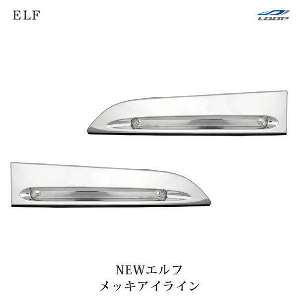 ★エルフィン★*゜ エルフ(elf) シンテーゼ16 ライディングシューズ（ブラック/ホワイト