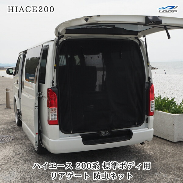 imgrc0104765531.jpg