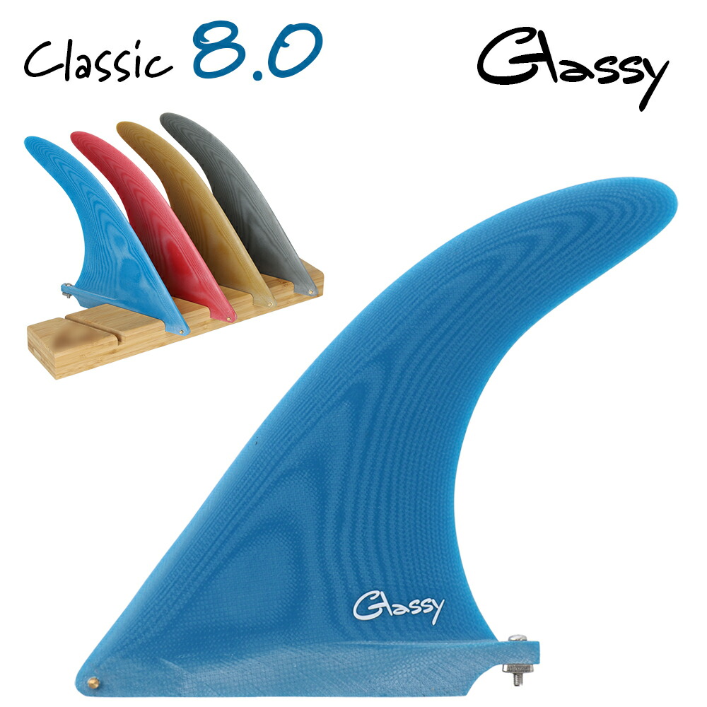 classic8-top.jpg