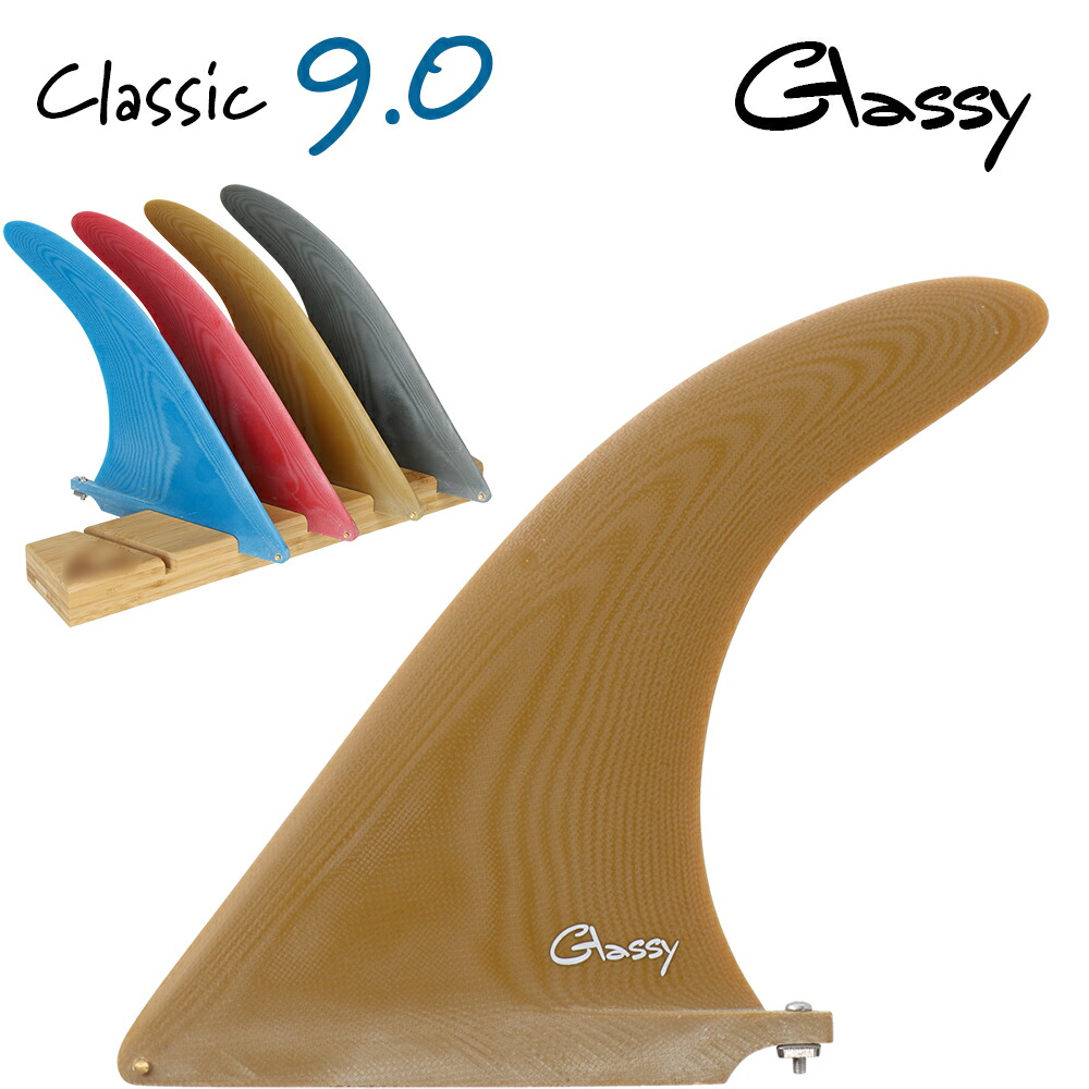 classic9-top.jpg