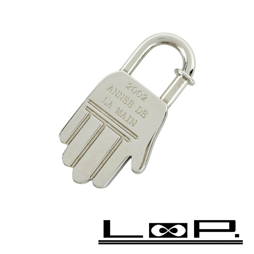 楽天市場】【2002年限定】HERMES エルメス カデナ ハンド シルバー