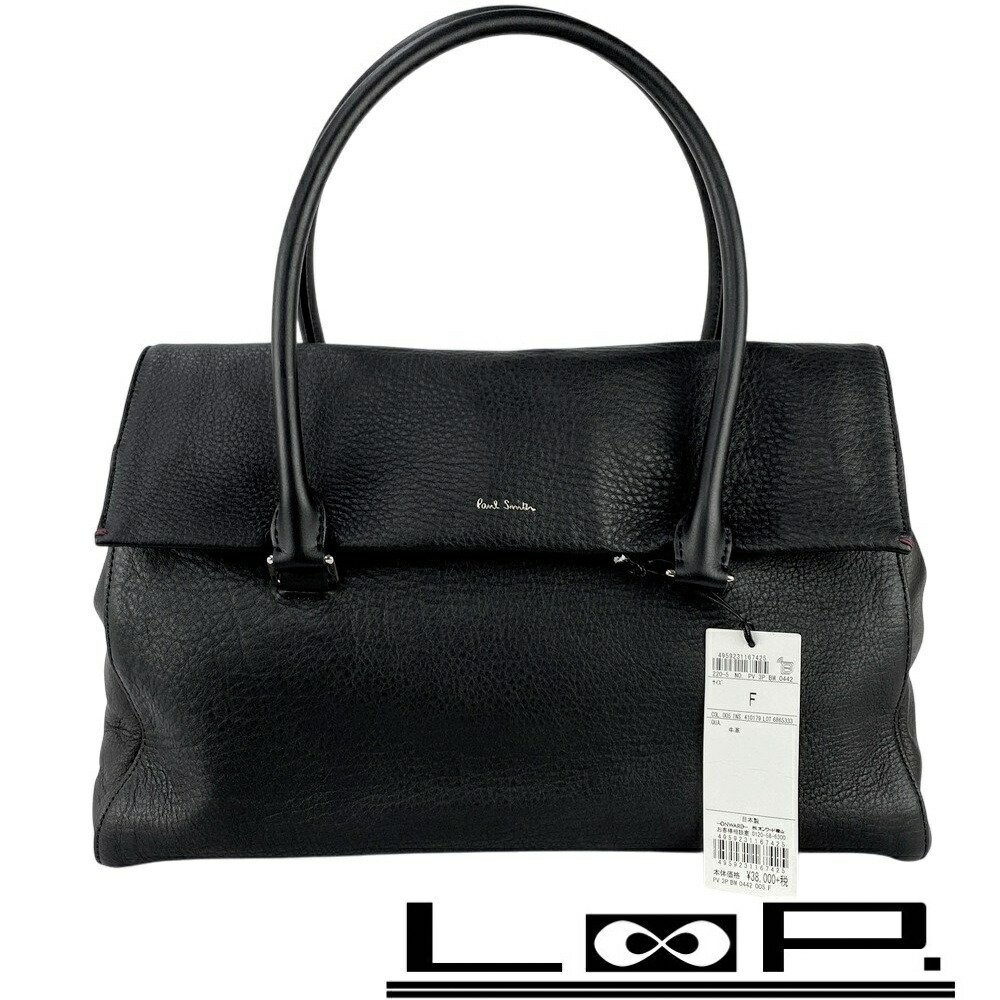 ポールスミス　2WAYレザーバッグ　アーティストストライプハンドル　黒 楽天市場】【送料無料】【ラッピング無料】ポールスミス