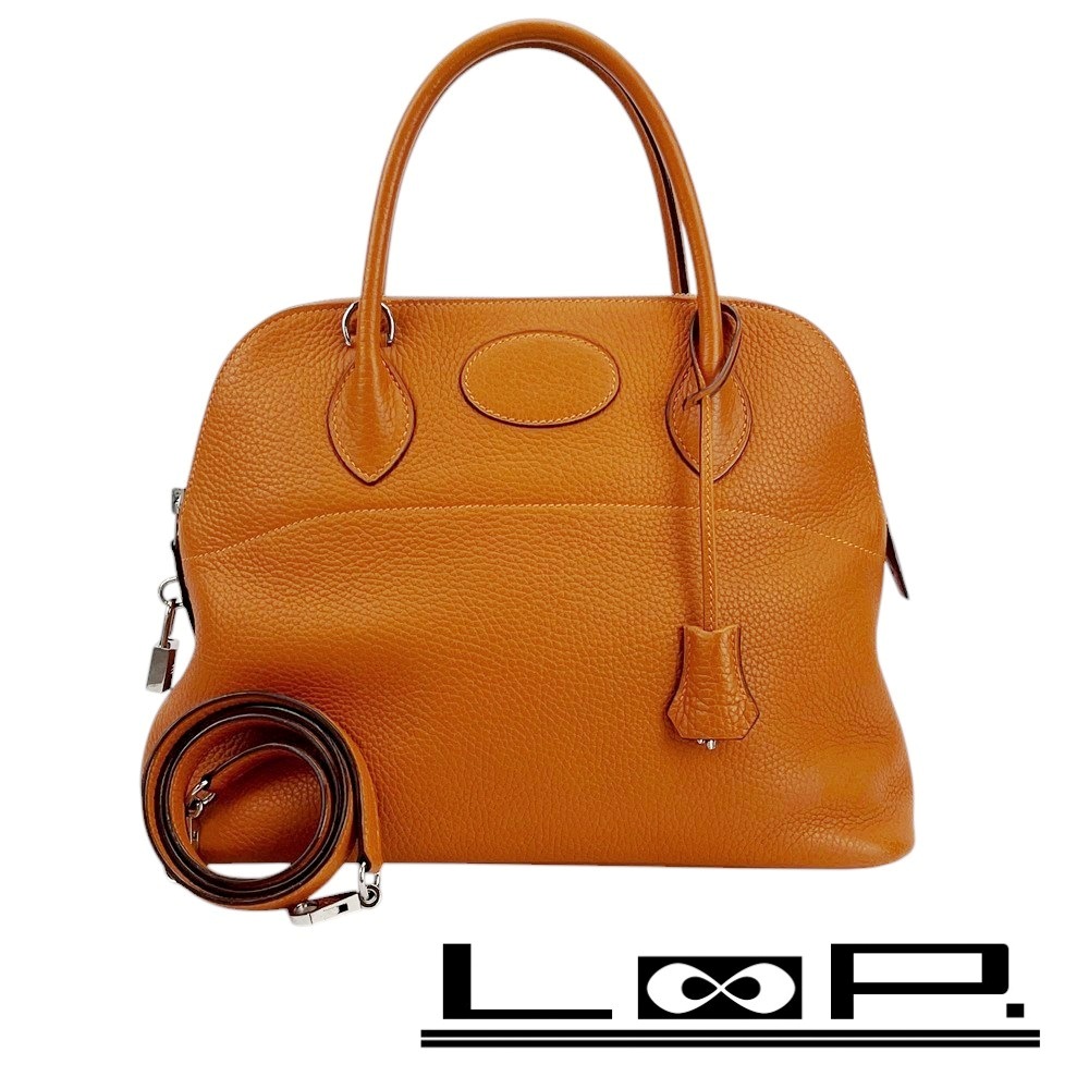 エルメス　ボリード31 空箱　内紙付き　079 オレンジボックス 楽天市場】【10%OFF】 エルメス ボリード31 エプソン オレンジ