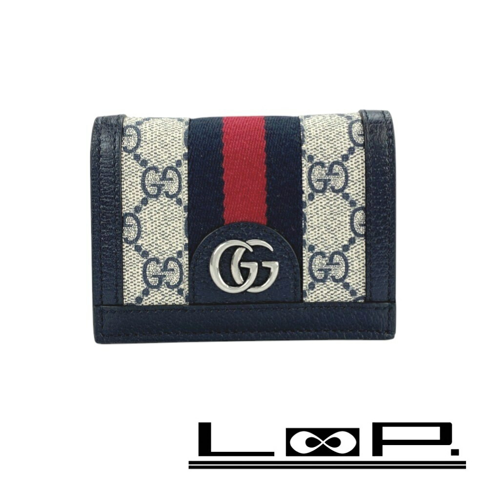 GUCCI グッチ GGスプリーム シェリーライン Wホック財布　男女兼用 楽天市場】【財布】GUCCI グッチ GGプラス GGスプリーム