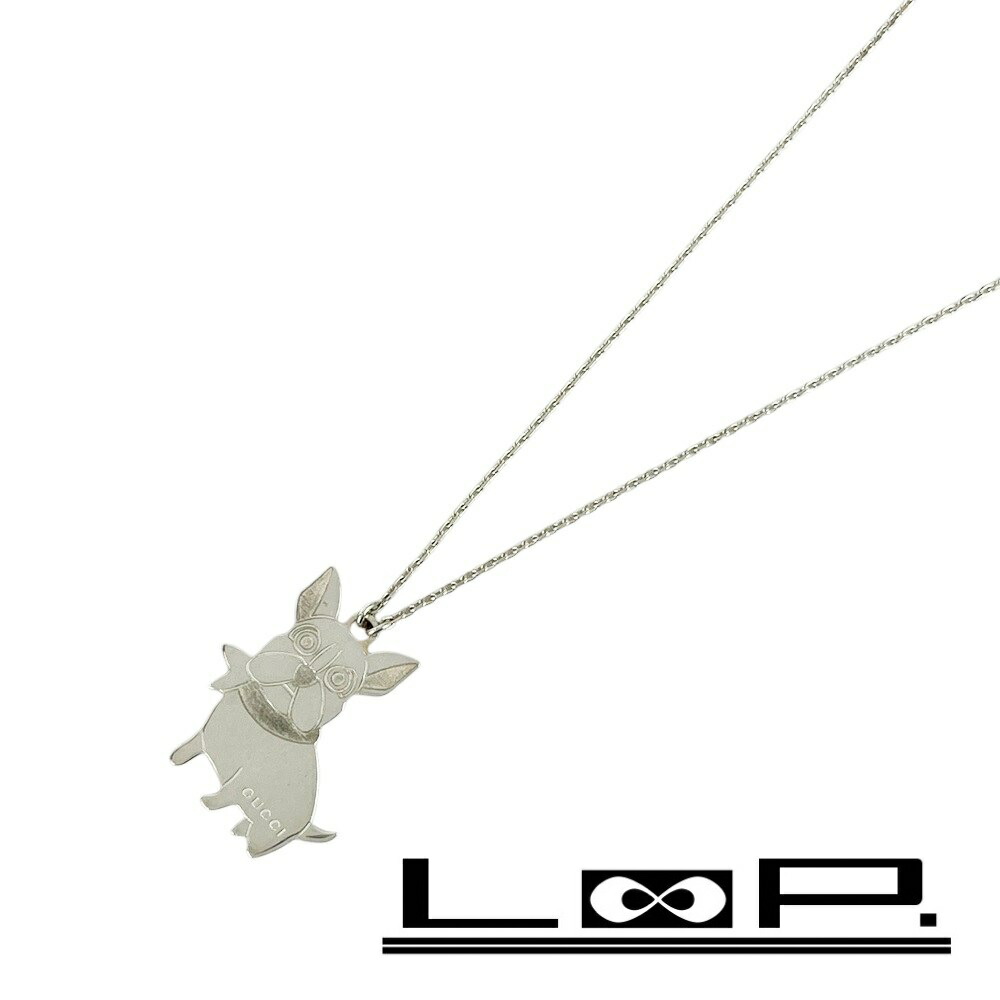 楽天市場】グッチ ネックレス フレンチブルドッグ 犬 パグ シルバー 銀