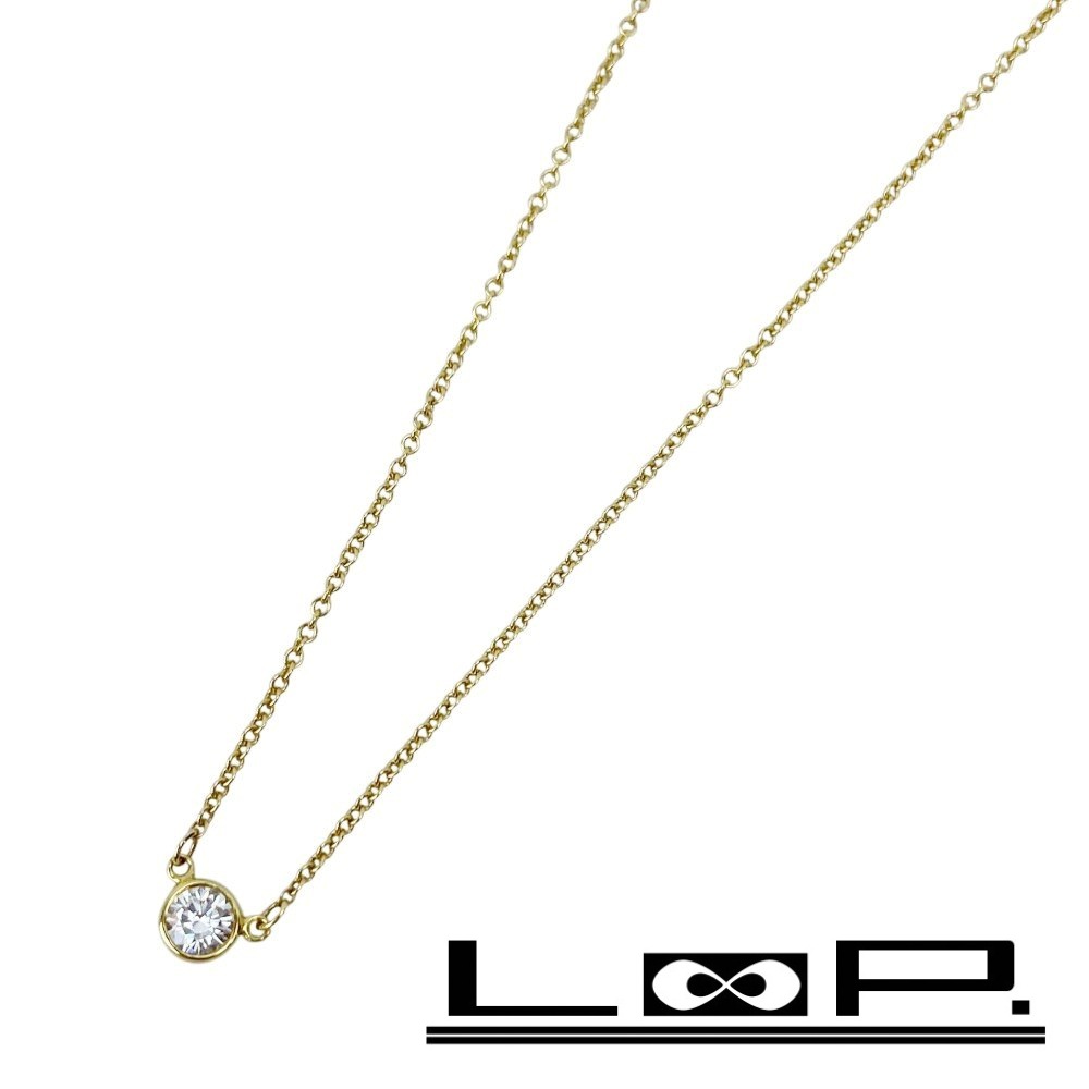楽天市場】ティファニー TIFFANY&Co. バイザヤード ネックレス 11P