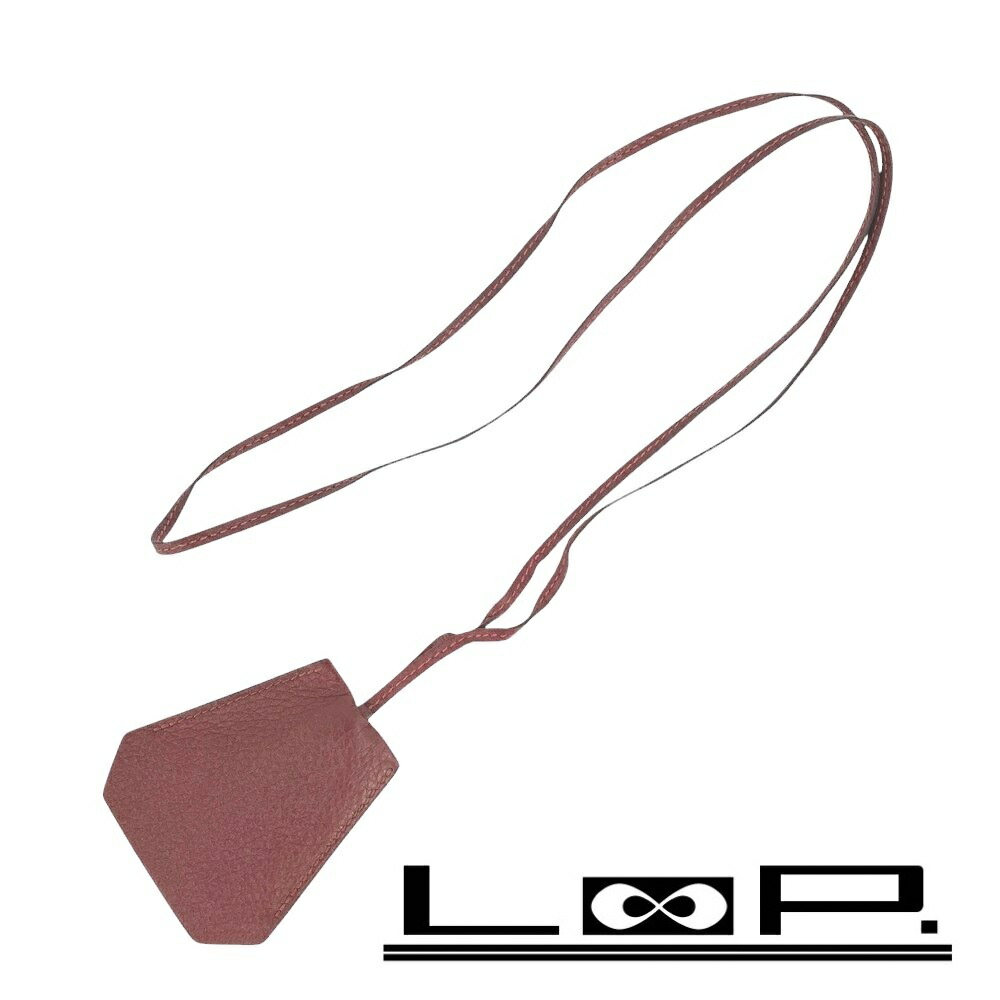 ◆SALE◆ エルメス ■美品■ クロシェット クローシュ ネックレス ルージュアッシュ トリヨン 【362330】1 【中古】