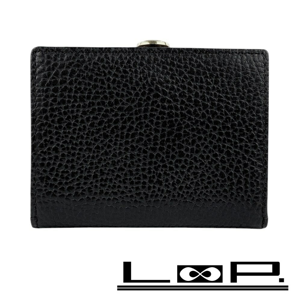 【美品】 Christian Dior 二つ折り財布　がま口　ヴィンテージ 楽天市場】Christian Dior クリスチャン ディオール 編み込み 2