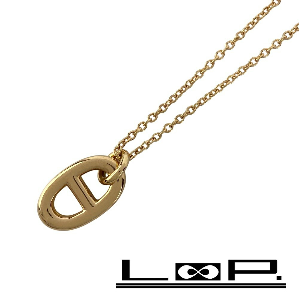 楽天市場】エルメス HERMES ネックレス シルバー レディース neckrace