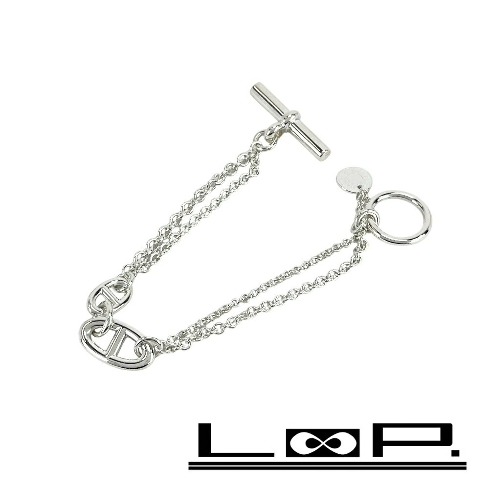 楽天市場】エルメス ニューファランドール ブレスレット