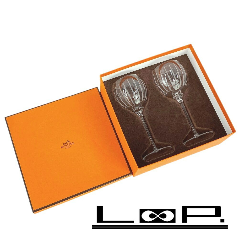 エルメス　 HERMES ファンファーレ　ボウル　ペア 極美品】エルメス HERMES ファンファーレ ペアワイングラス 箱