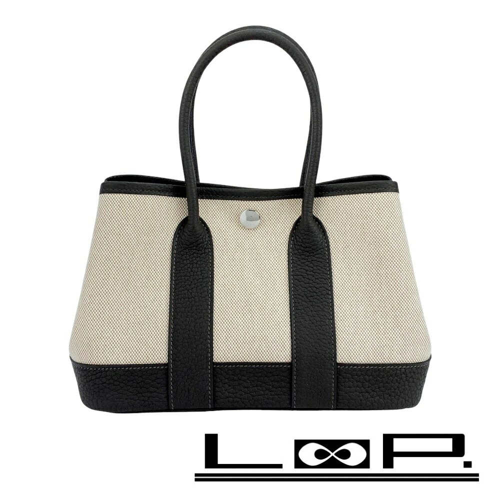 セール　新品未使用　エルメス Jardin des Orchidees No 1 Hermes, Jardin des Orchidees | Replacements, Ltd.